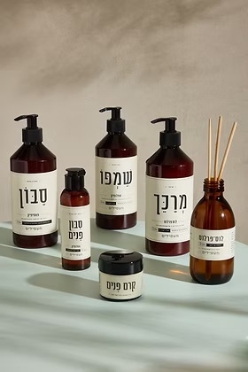 מארז התחלות חדשות עד הבית- Ka aromatherapy